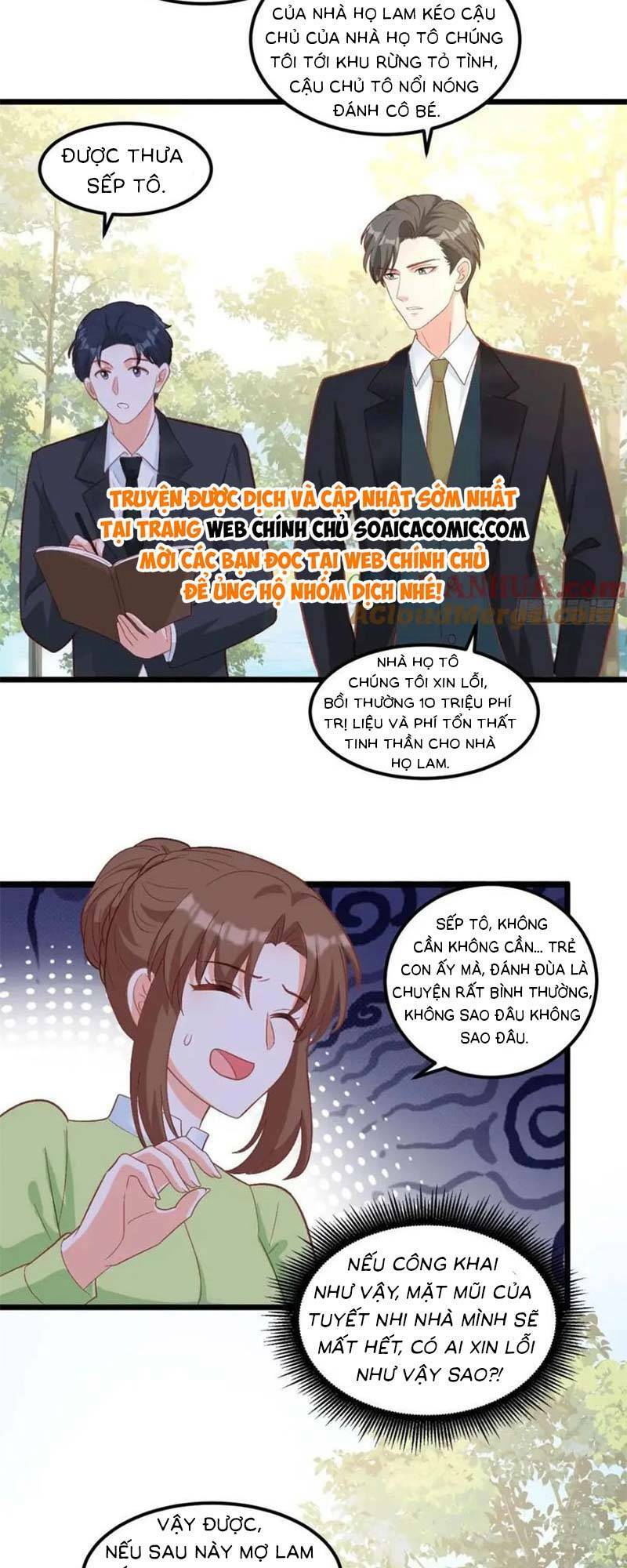 Bé Thóc Đáng Thương Được Tám Người Cậu Tranh Sủng Chapter 32 - Trang 2