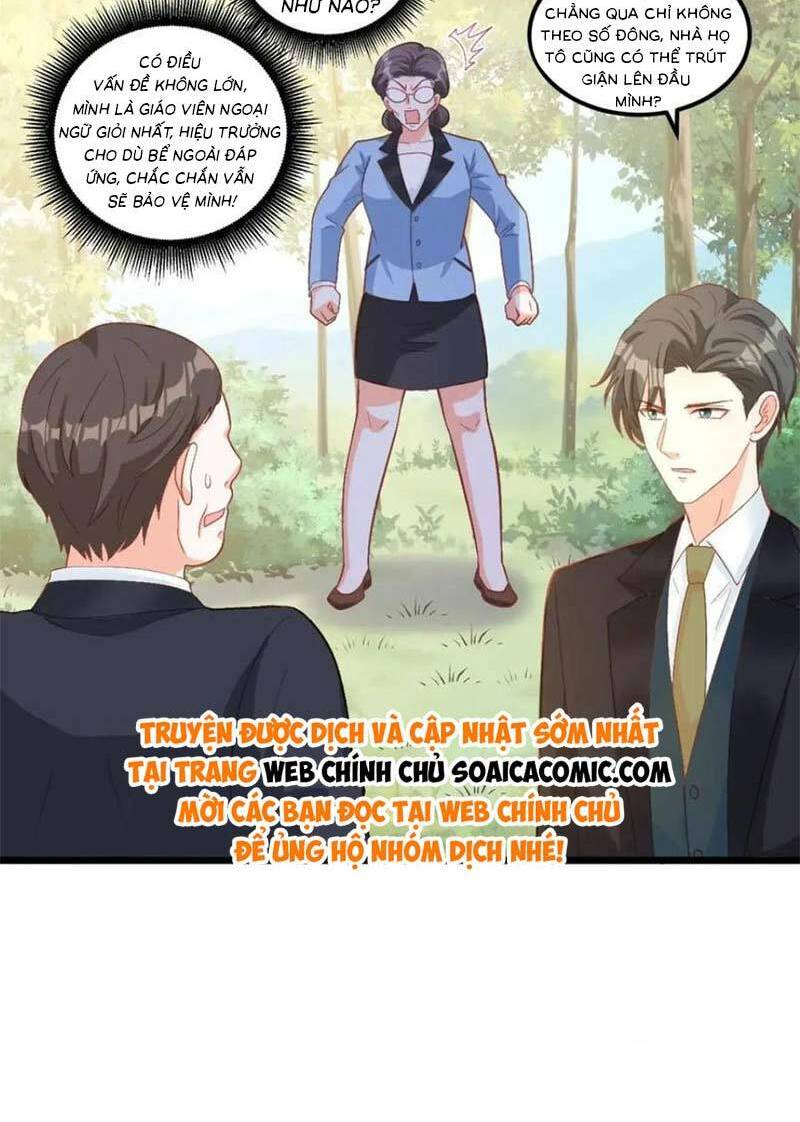 Bé Thóc Đáng Thương Được Tám Người Cậu Tranh Sủng Chapter 32 - Trang 2