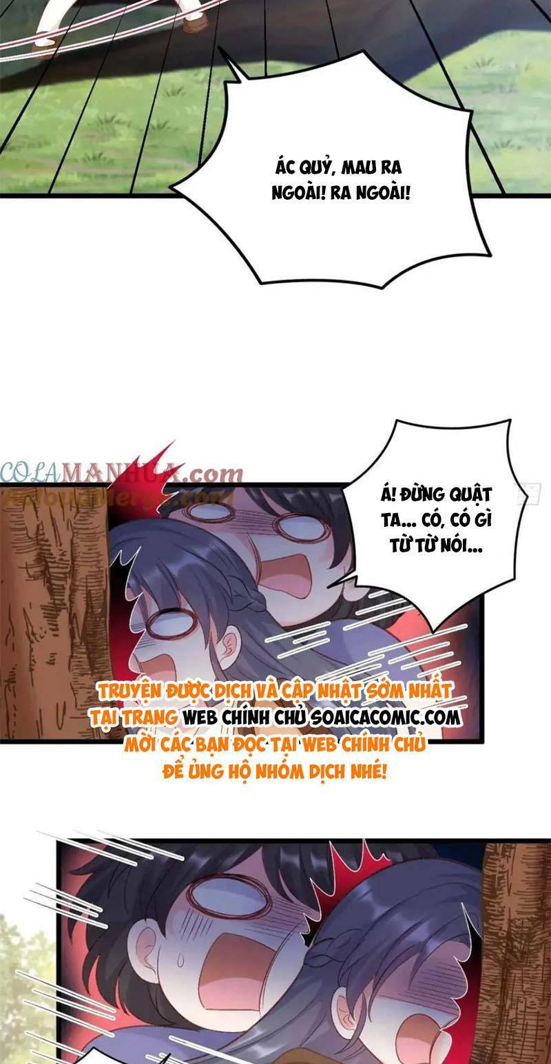 Bé Thóc Đáng Thương Được Tám Người Cậu Tranh Sủng Chapter 32 - Trang 2