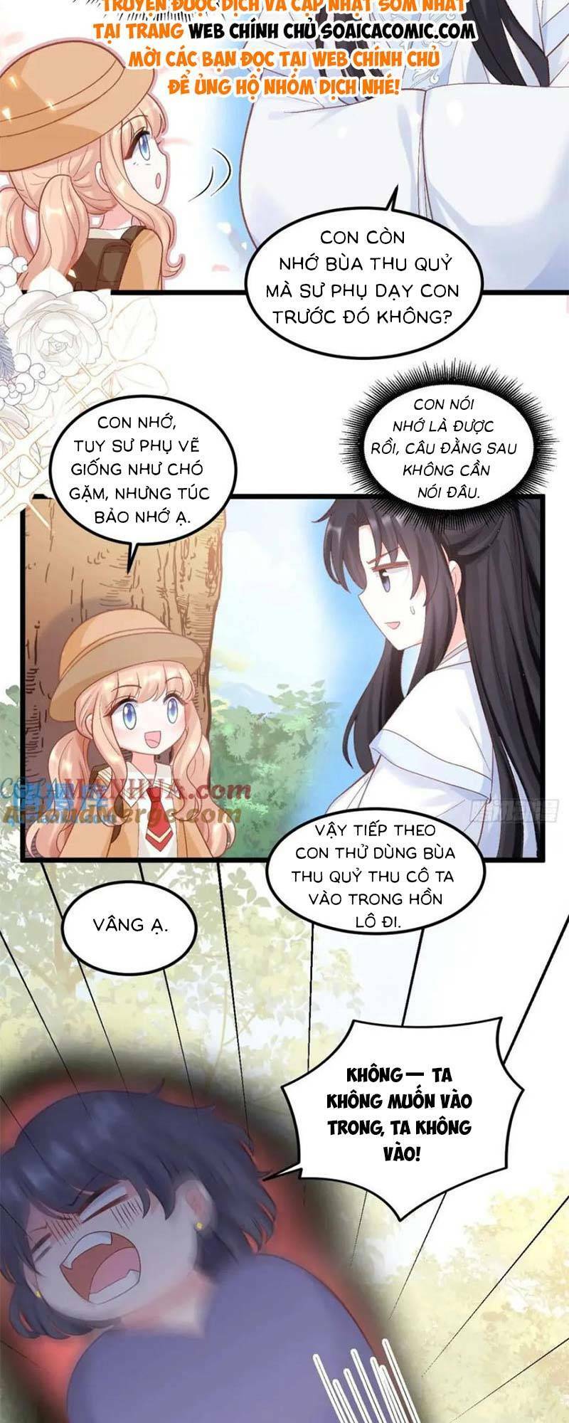 Bé Thóc Đáng Thương Được Tám Người Cậu Tranh Sủng Chapter 32 - Trang 2