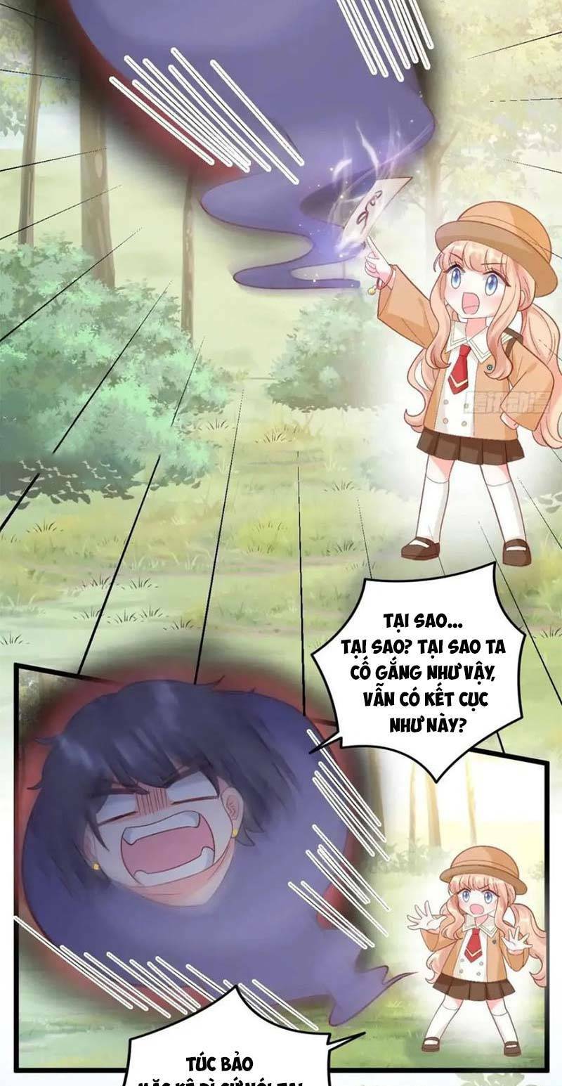 Bé Thóc Đáng Thương Được Tám Người Cậu Tranh Sủng Chapter 32 - Trang 2