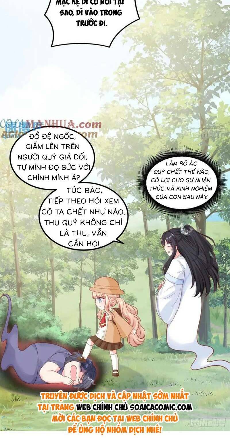 Bé Thóc Đáng Thương Được Tám Người Cậu Tranh Sủng Chapter 32 - Trang 2