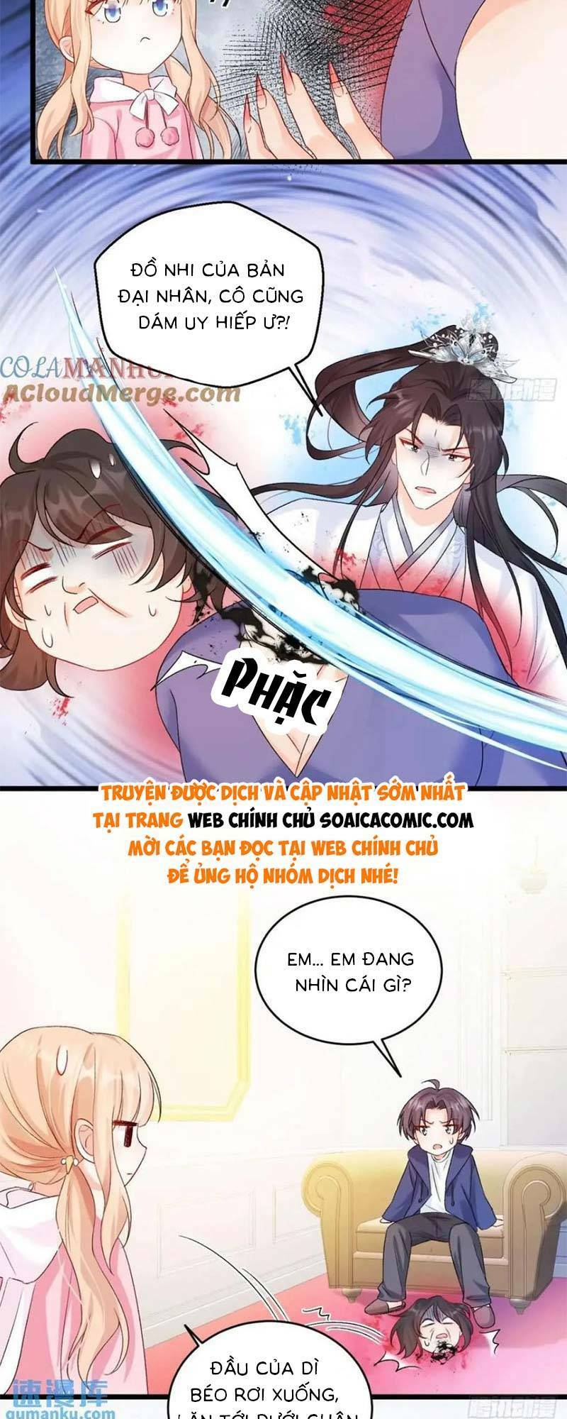 Bé Thóc Đáng Thương Được Tám Người Cậu Tranh Sủng Chapter 33 - Trang 2