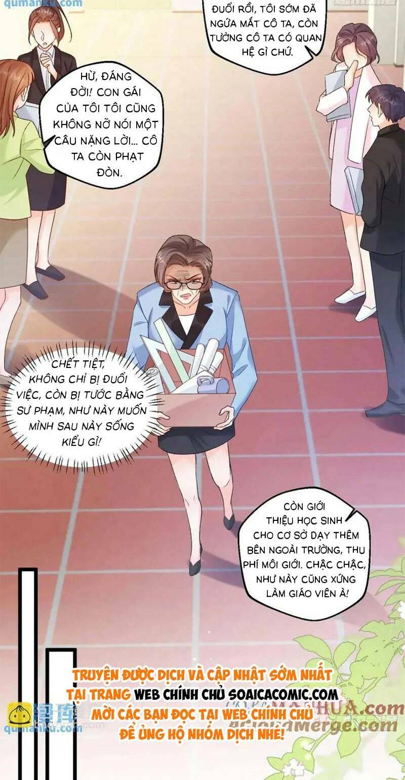 Bé Thóc Đáng Thương Được Tám Người Cậu Tranh Sủng Chapter 33 - Trang 2