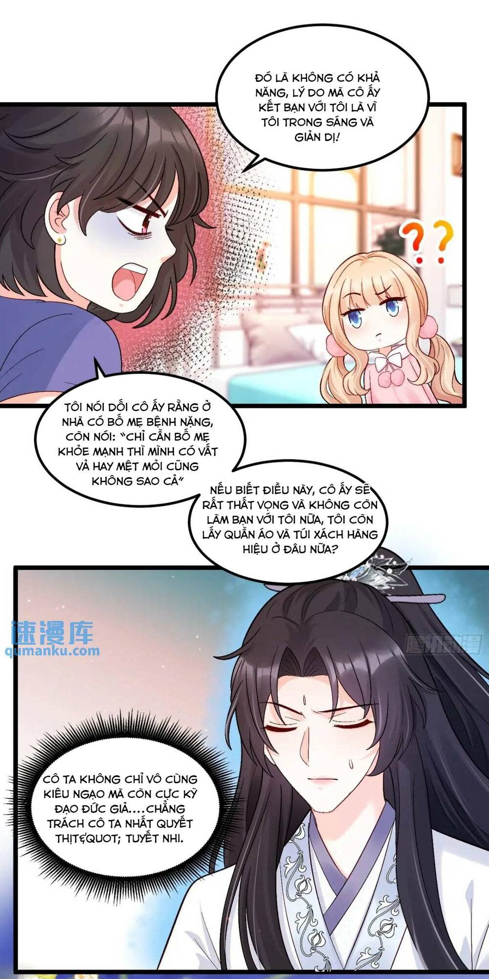 Bé Thóc Đáng Thương Được Tám Người Cậu Tranh Sủng Chapter 34 - Trang 2