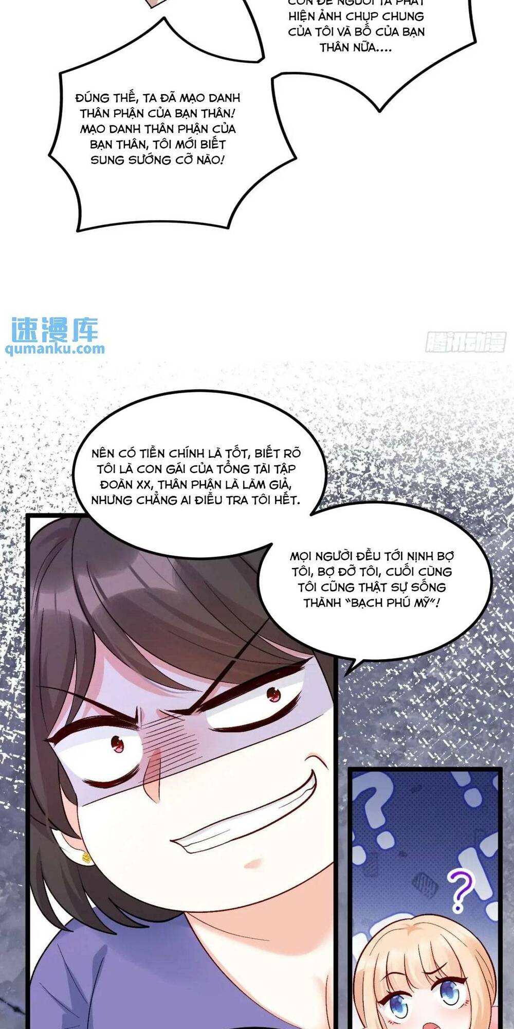 Bé Thóc Đáng Thương Được Tám Người Cậu Tranh Sủng Chapter 34 - Trang 2