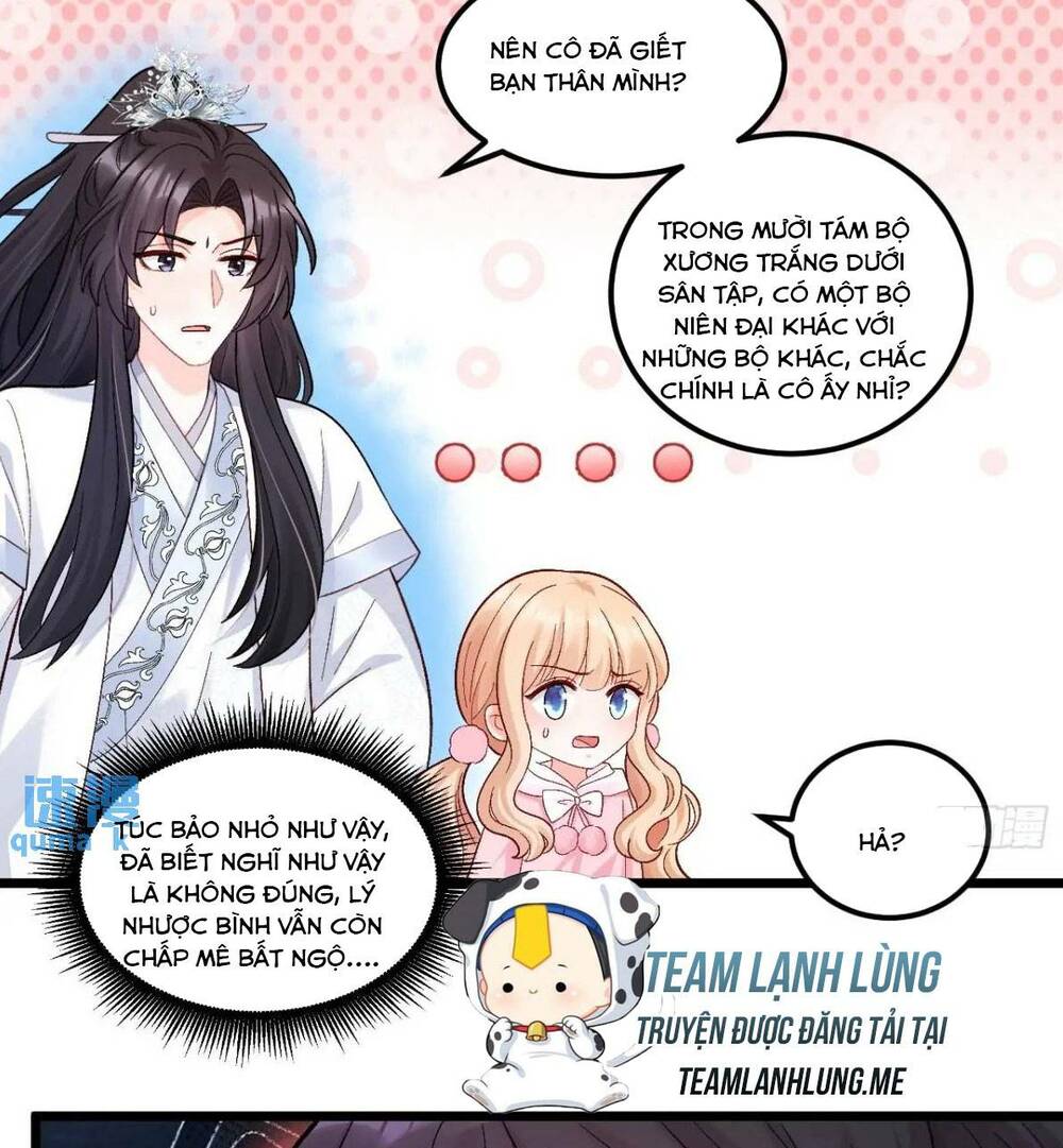 Bé Thóc Đáng Thương Được Tám Người Cậu Tranh Sủng Chapter 34 - Trang 2