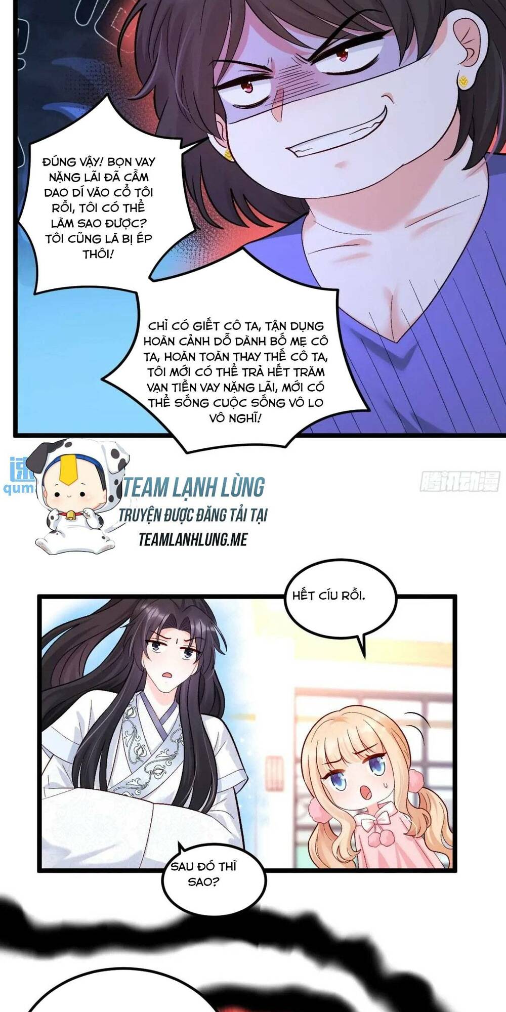 Bé Thóc Đáng Thương Được Tám Người Cậu Tranh Sủng Chapter 34 - Trang 2