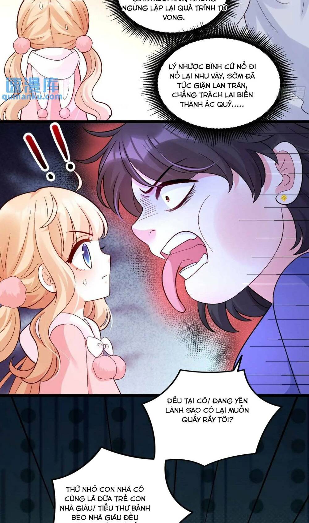 Bé Thóc Đáng Thương Được Tám Người Cậu Tranh Sủng Chapter 34 - Trang 2