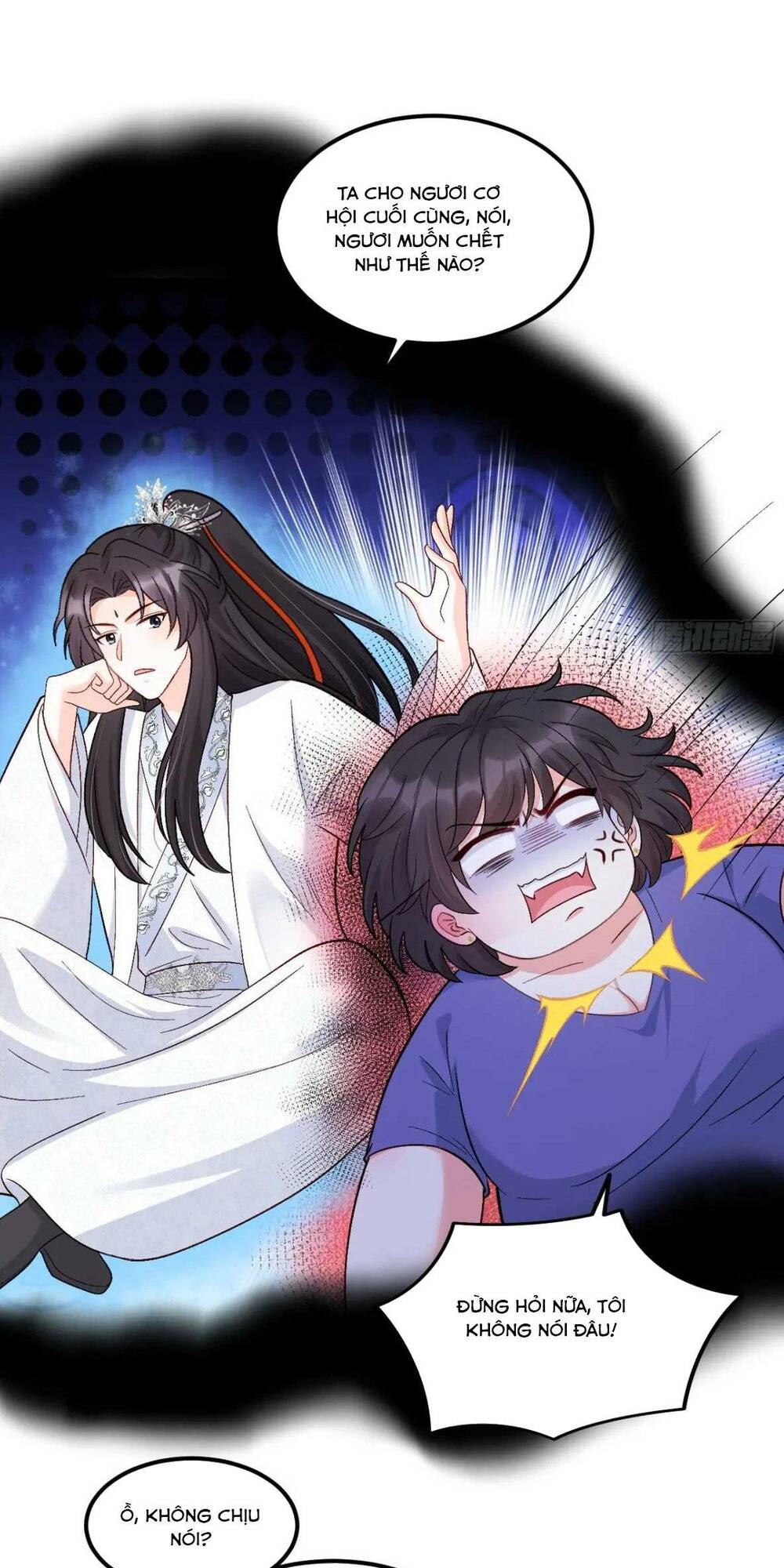 Bé Thóc Đáng Thương Được Tám Người Cậu Tranh Sủng Chapter 34 - Trang 2