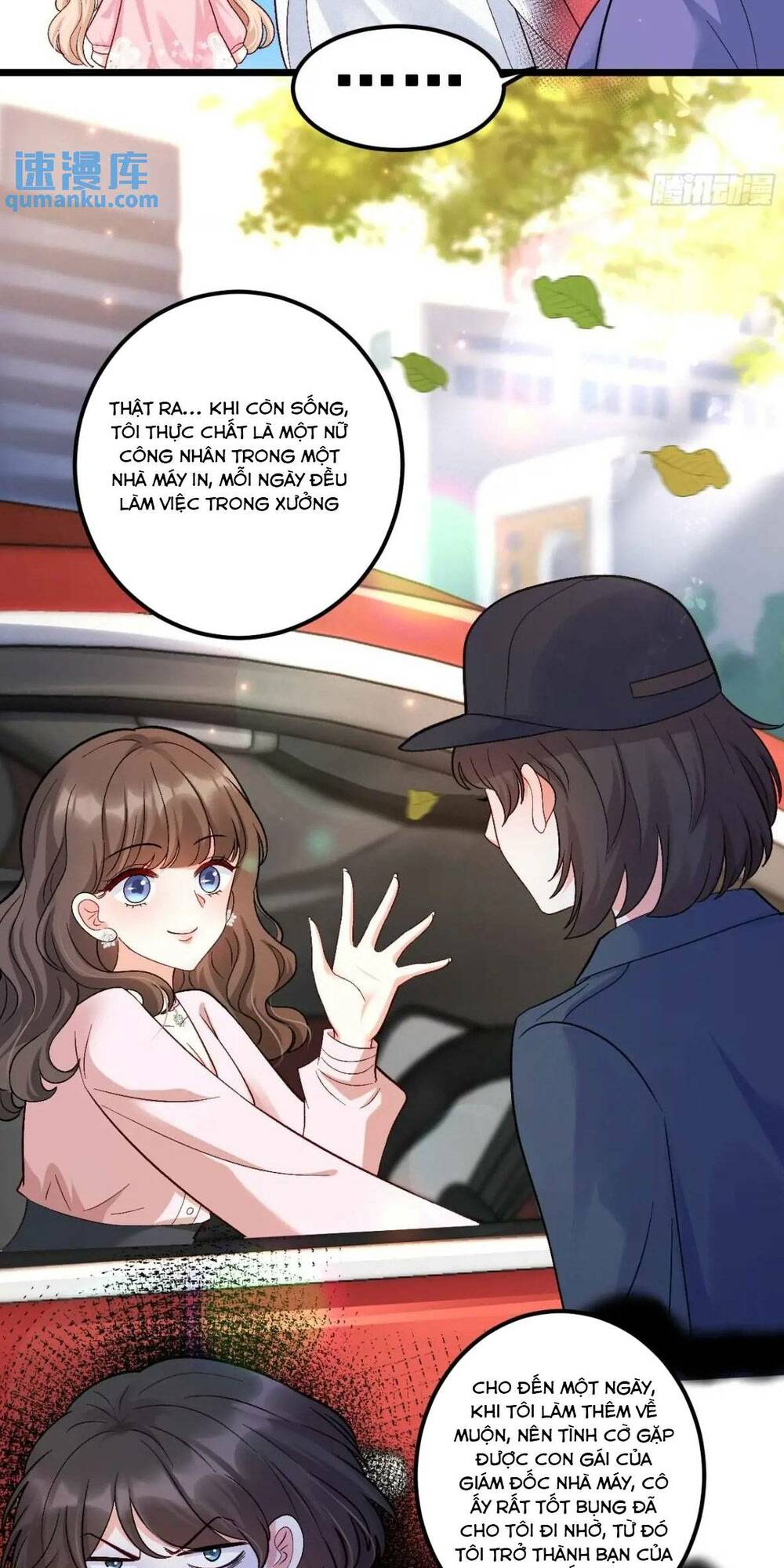 Bé Thóc Đáng Thương Được Tám Người Cậu Tranh Sủng Chapter 34 - Trang 2