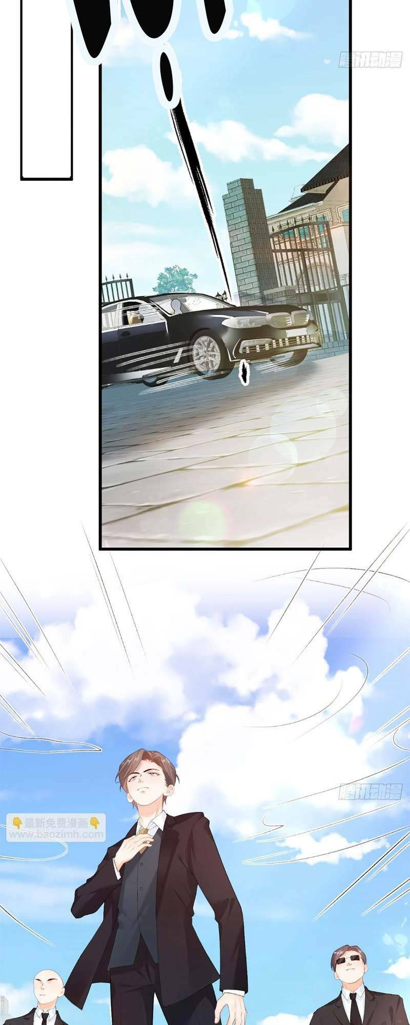 Bé Thóc Đáng Thương Được Tám Người Cậu Tranh Sủng Chapter 4 - Trang 2