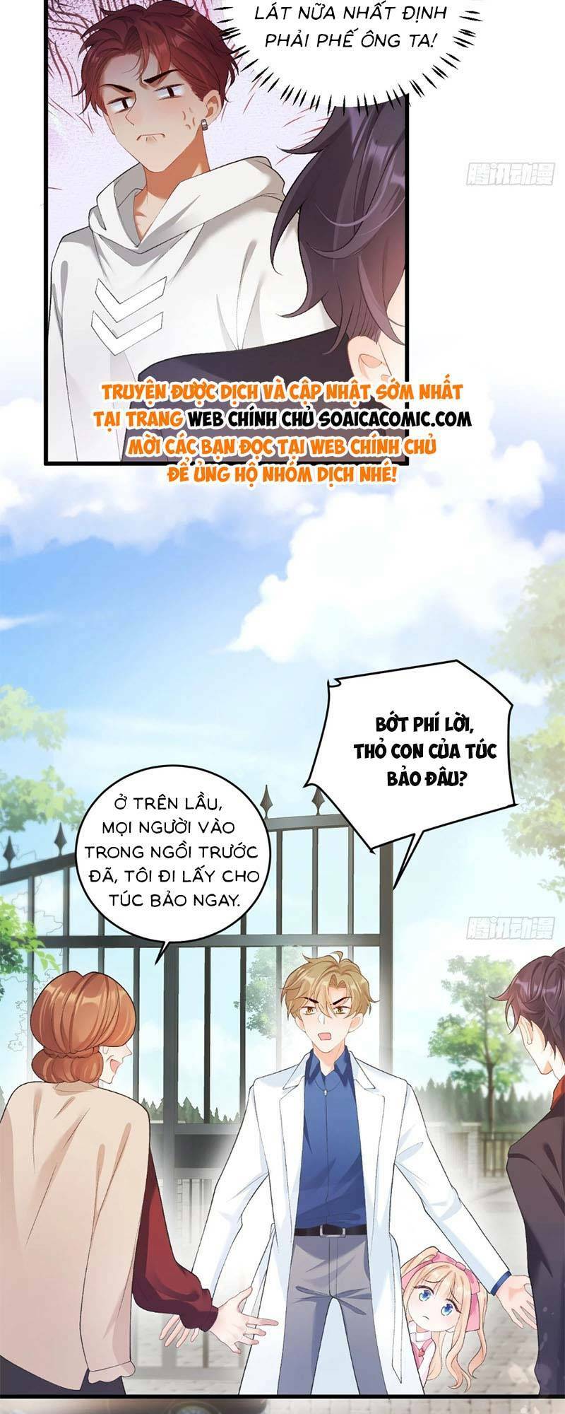 Bé Thóc Đáng Thương Được Tám Người Cậu Tranh Sủng Chapter 4 - Trang 2