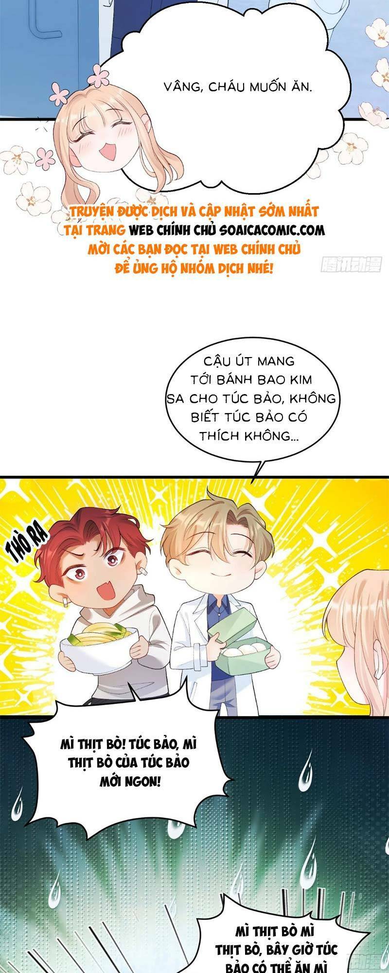 Bé Thóc Đáng Thương Được Tám Người Cậu Tranh Sủng Chapter 4 - Trang 2