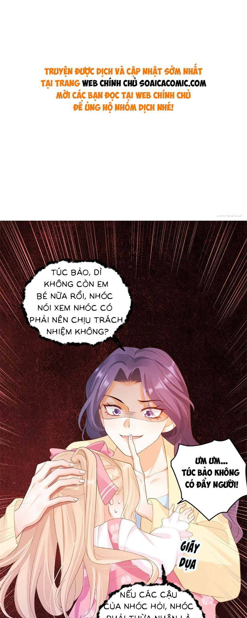 Bé Thóc Đáng Thương Được Tám Người Cậu Tranh Sủng Chapter 5 - Trang 2