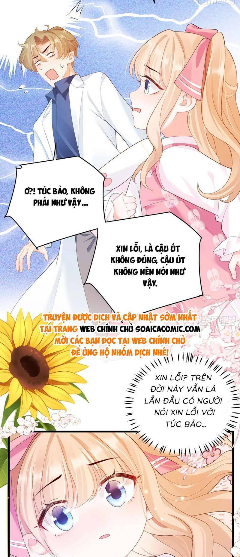 Bé Thóc Đáng Thương Được Tám Người Cậu Tranh Sủng Chapter 5 - Trang 2