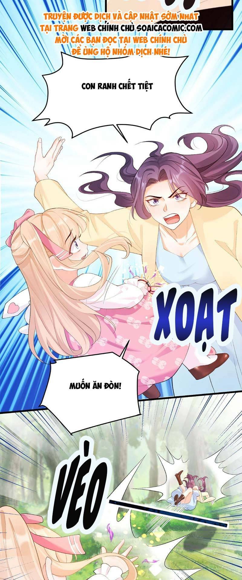 Bé Thóc Đáng Thương Được Tám Người Cậu Tranh Sủng Chapter 5 - Trang 2