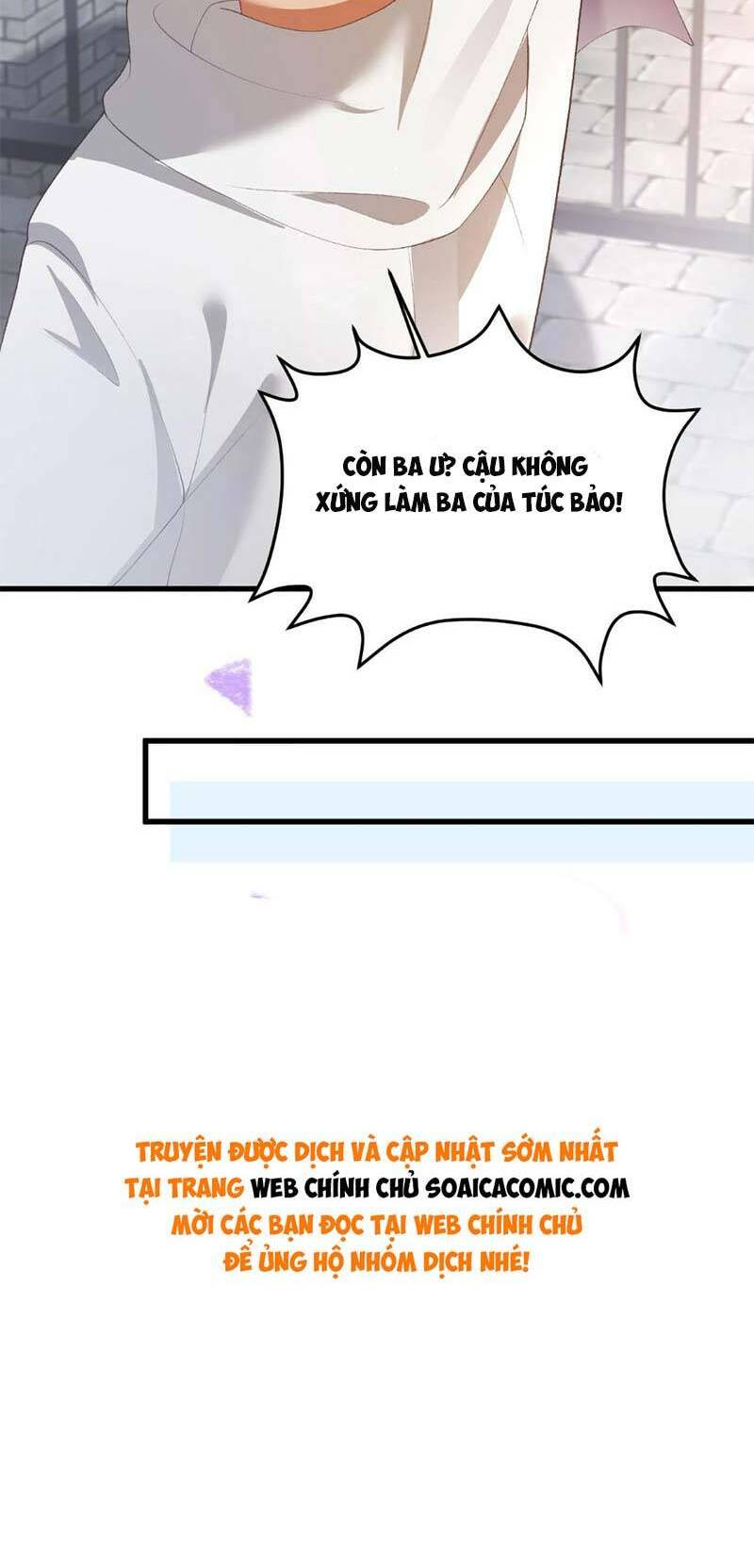 Bé Thóc Đáng Thương Được Tám Người Cậu Tranh Sủng Chapter 5 - Trang 2