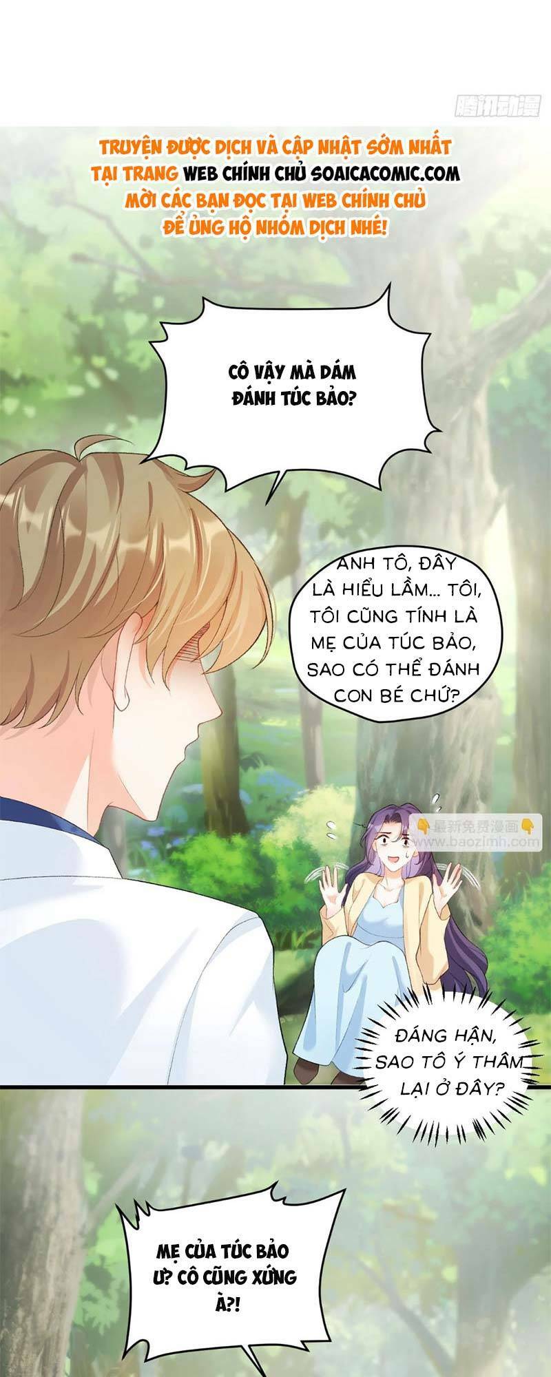 Bé Thóc Đáng Thương Được Tám Người Cậu Tranh Sủng Chapter 5 - Trang 2