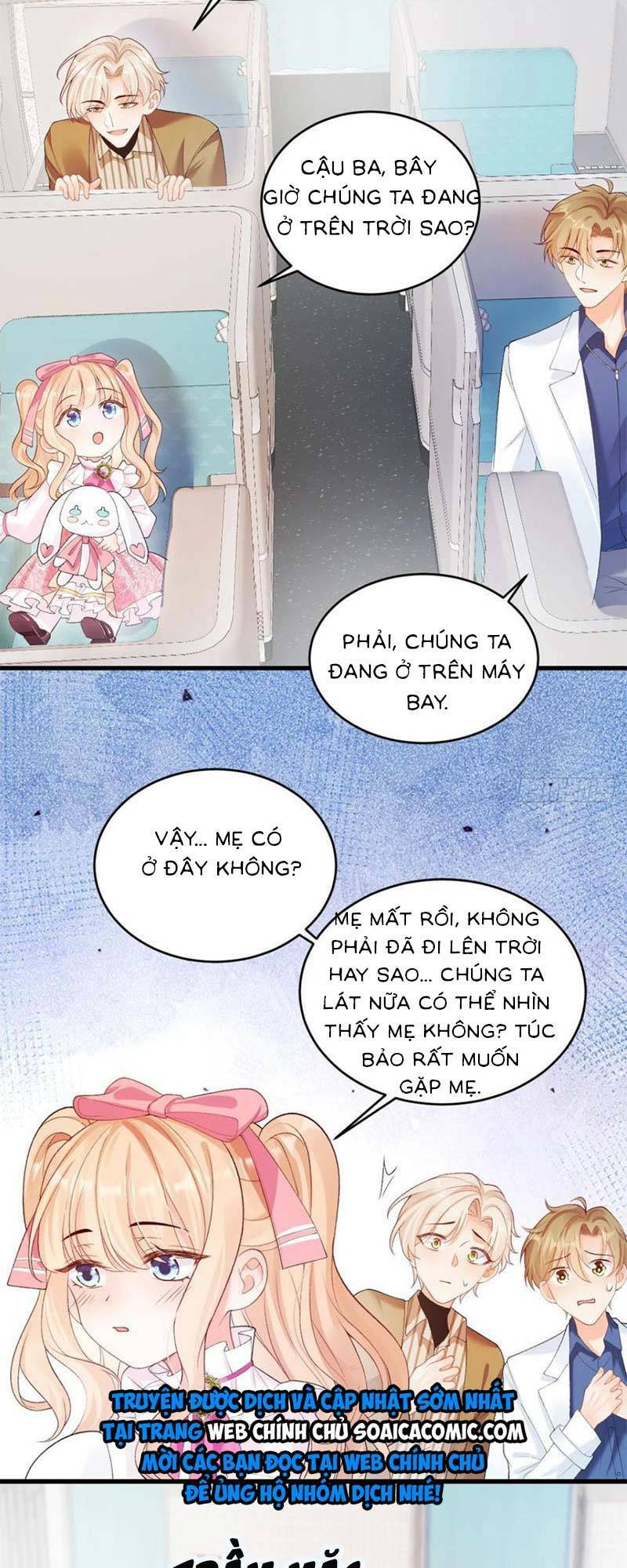 Bé Thóc Đáng Thương Được Tám Người Cậu Tranh Sủng Chapter 6 - Trang 2