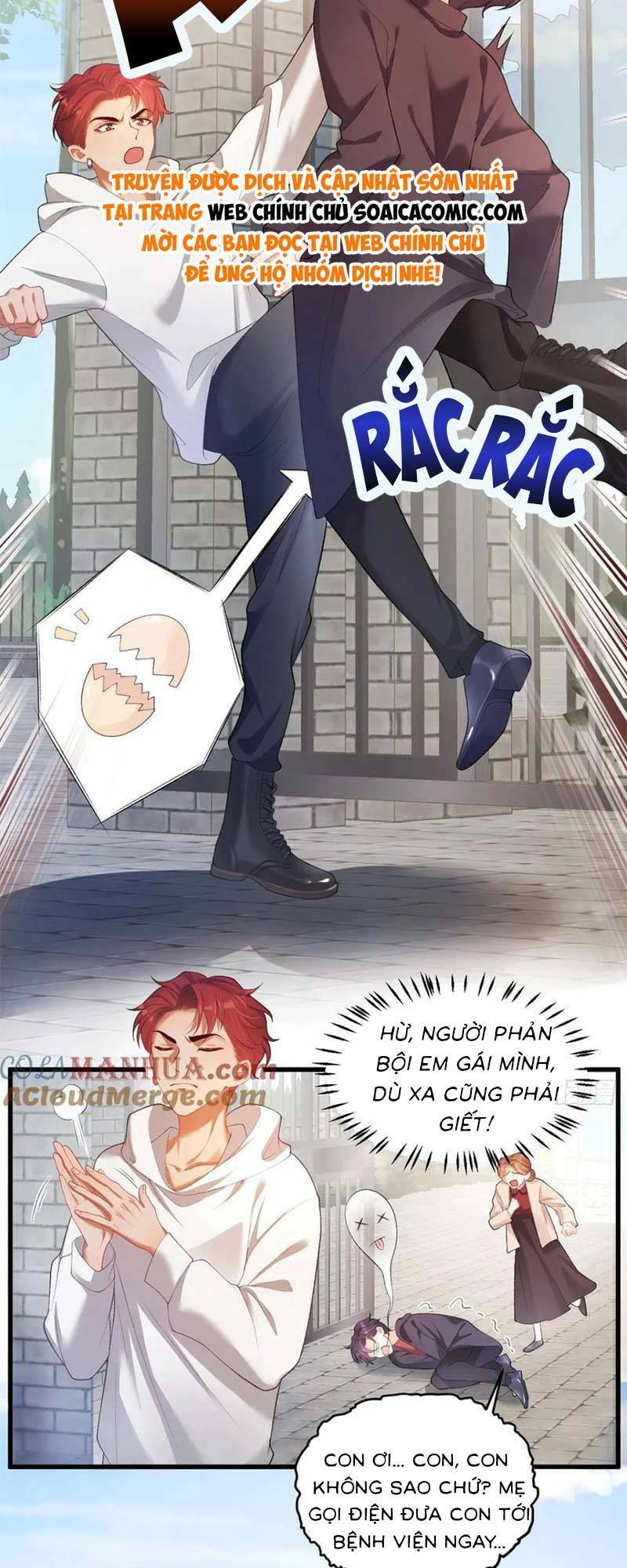 Bé Thóc Đáng Thương Được Tám Người Cậu Tranh Sủng Chapter 6 - Trang 2