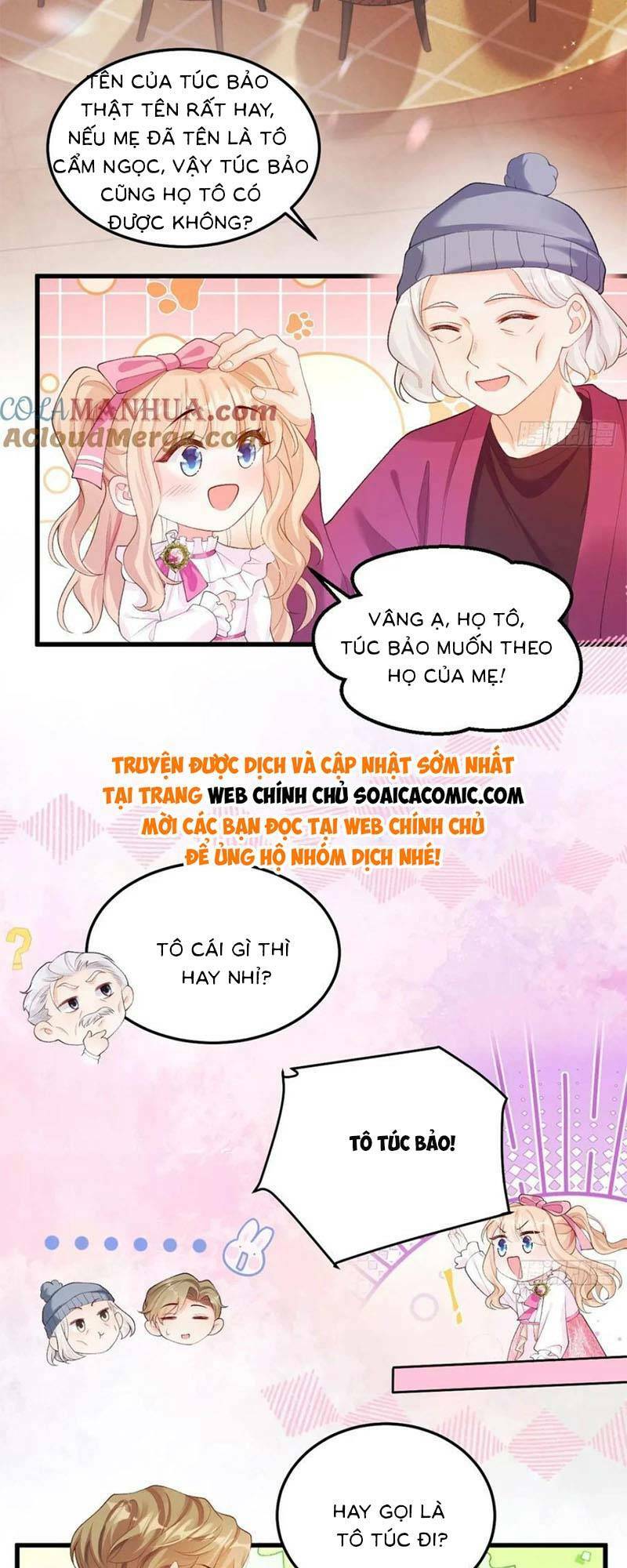 Bé Thóc Đáng Thương Được Tám Người Cậu Tranh Sủng Chapter 8 - Trang 2