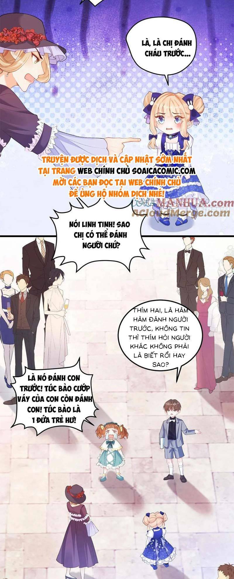 Bé Thóc Đáng Thương Được Tám Người Cậu Tranh Sủng Chapter 8 - Trang 2