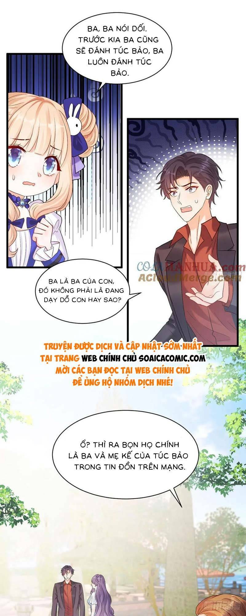 Bé Thóc Đáng Thương Được Tám Người Cậu Tranh Sủng Chapter 9 - Trang 2