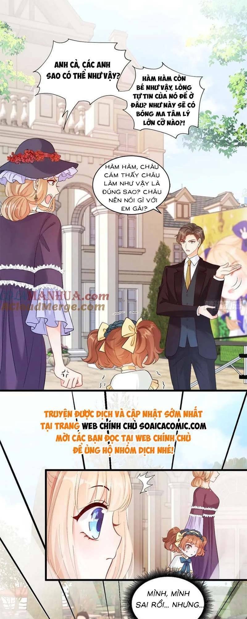 Bé Thóc Đáng Thương Được Tám Người Cậu Tranh Sủng Chapter 9 - Trang 2