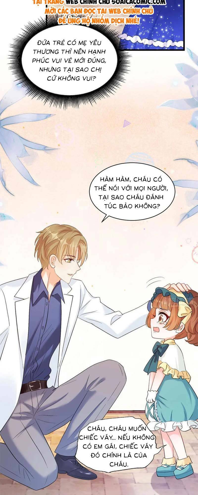 Bé Thóc Đáng Thương Được Tám Người Cậu Tranh Sủng Chapter 9 - Trang 2