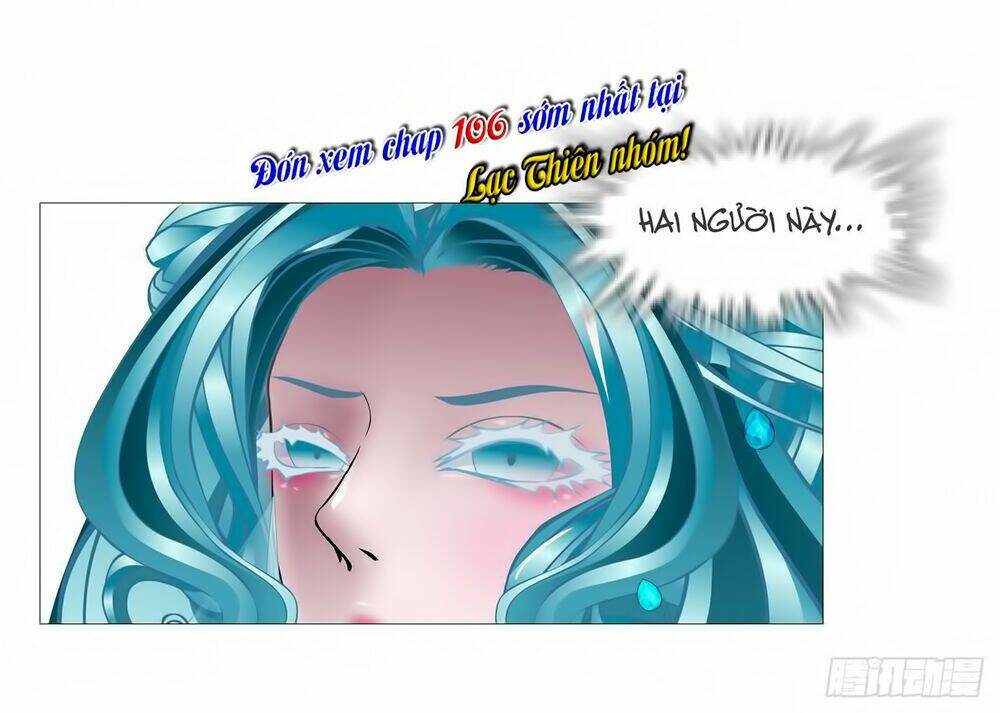 Beauty And Demon Chapter 105 - Trang 2