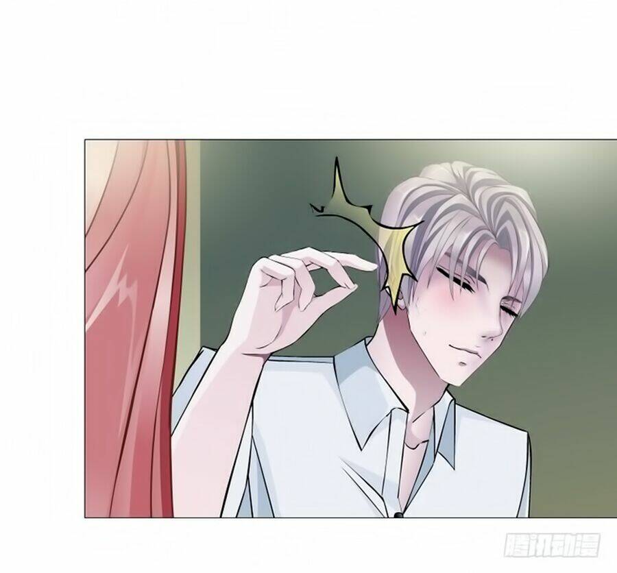 Beauty And Demon Chapter 55 - Trang 2