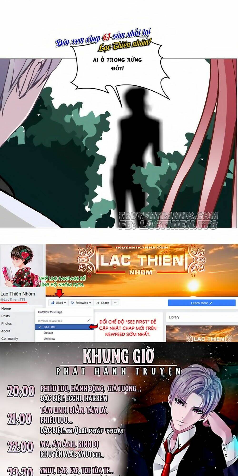 Beauty And Demon Chapter 60 - Trang 2