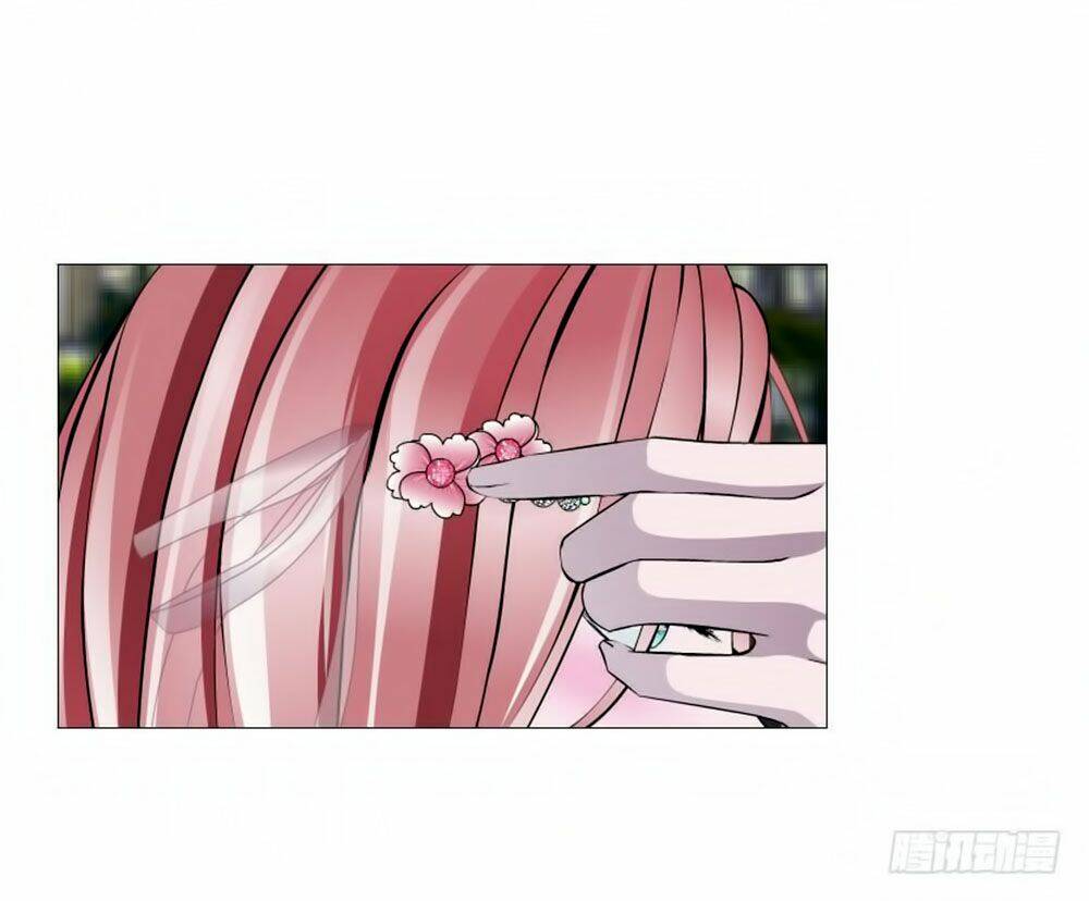 Beauty And Demon Chapter 81 - Trang 2