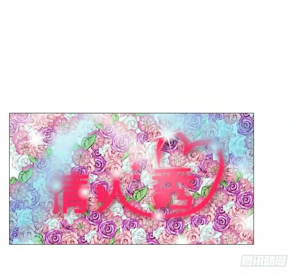 Beauty And Demon Chapter 83 - Trang 2