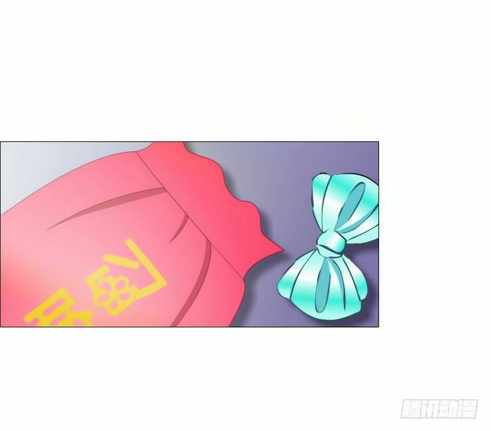 Beauty And Demon Chapter 86 - Trang 2