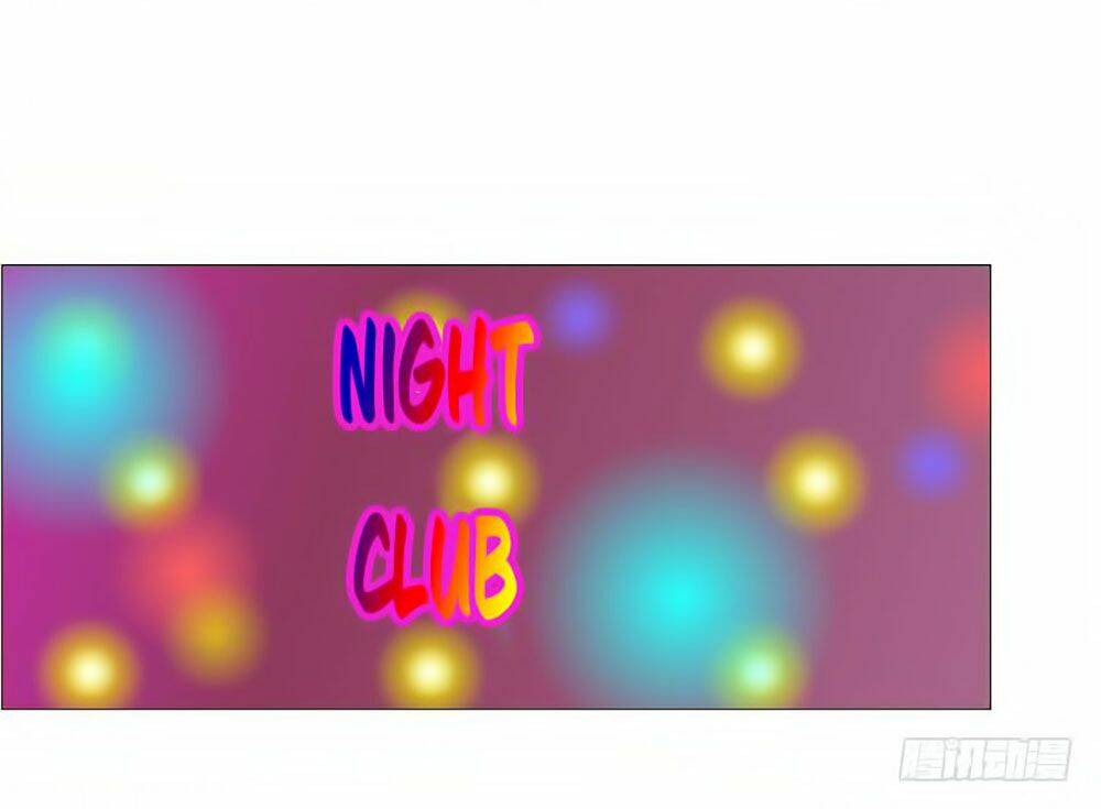 Beauty And Demon Chapter 97 - Trang 2