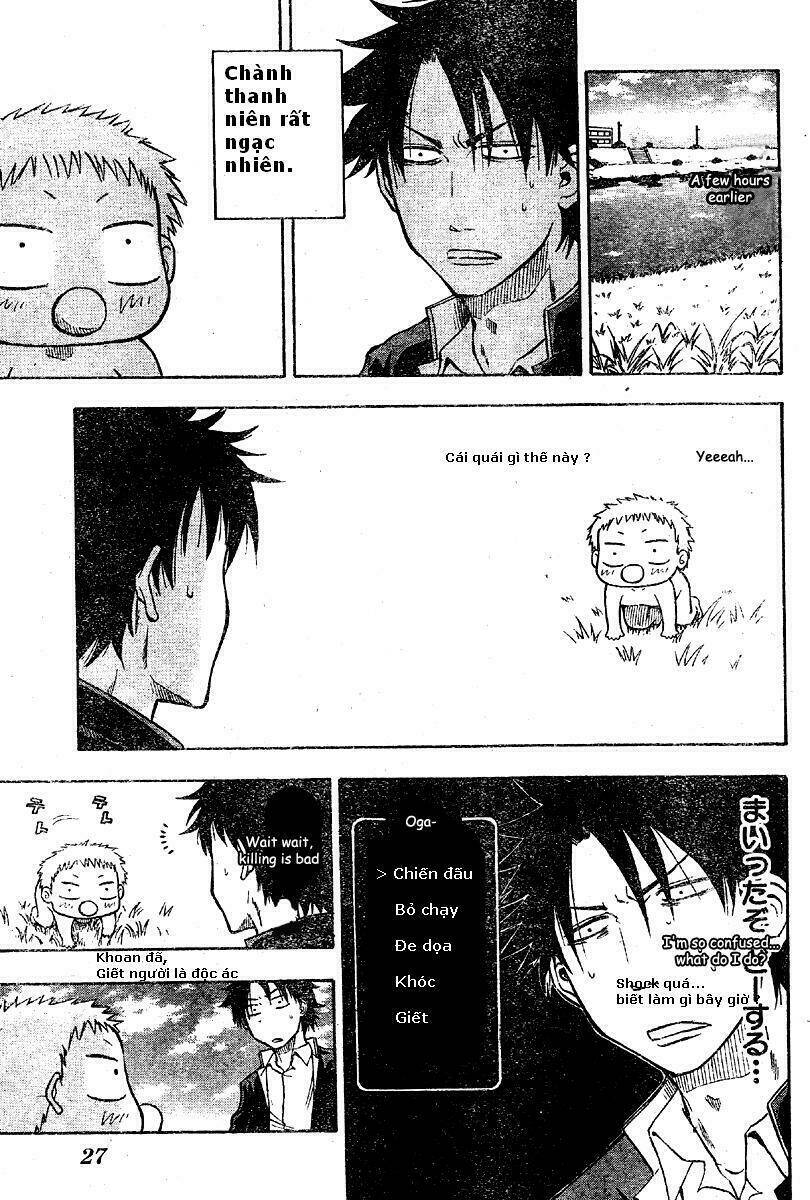 Beelzebub – Vua Quỷ Chapter 1 - Trang 2