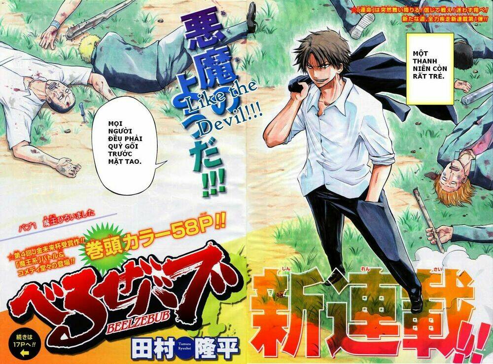 Beelzebub – Vua Quỷ Chapter 1 - Trang 2