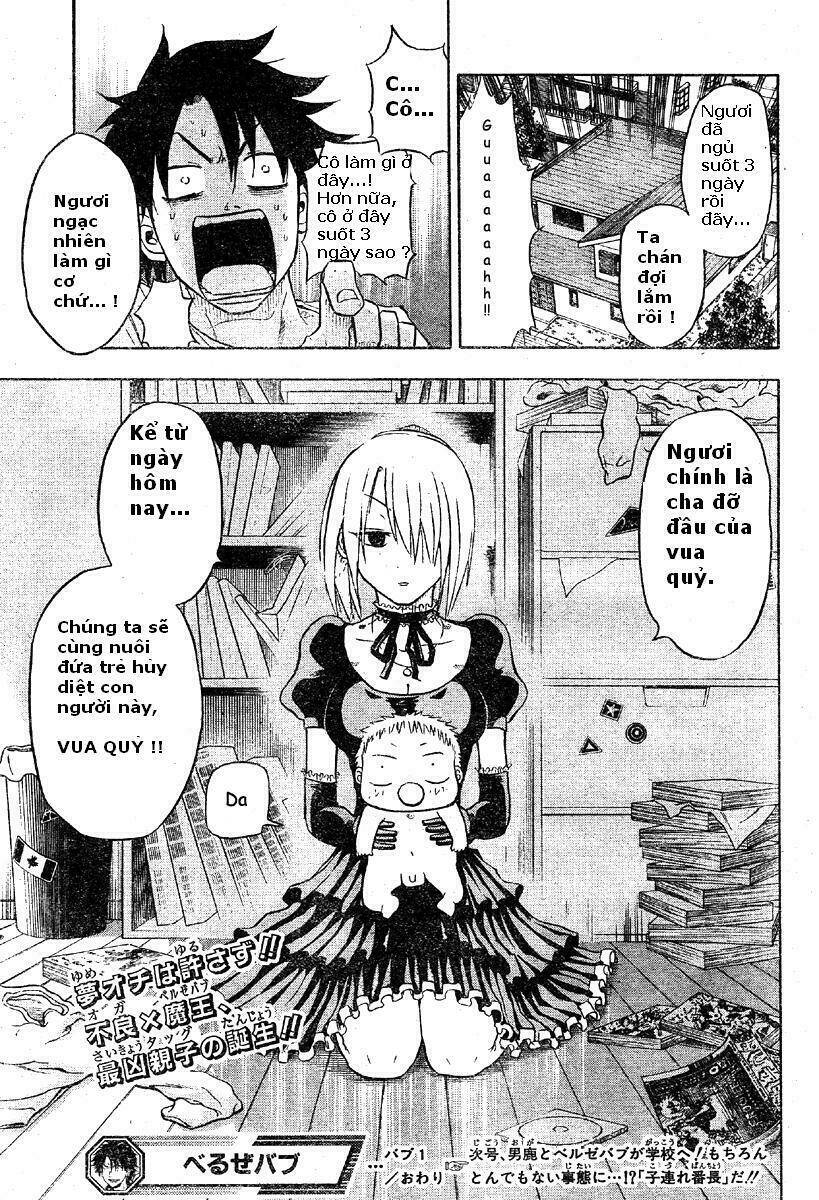 Beelzebub – Vua Quỷ Chapter 1 - Trang 2