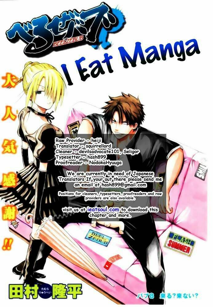 Beelzebub – Vua Quỷ Chapter 14 - Trang 2