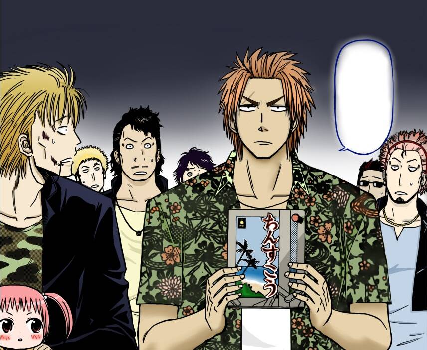 Beelzebub – Vua Quỷ Chapter 149 - Trang 2