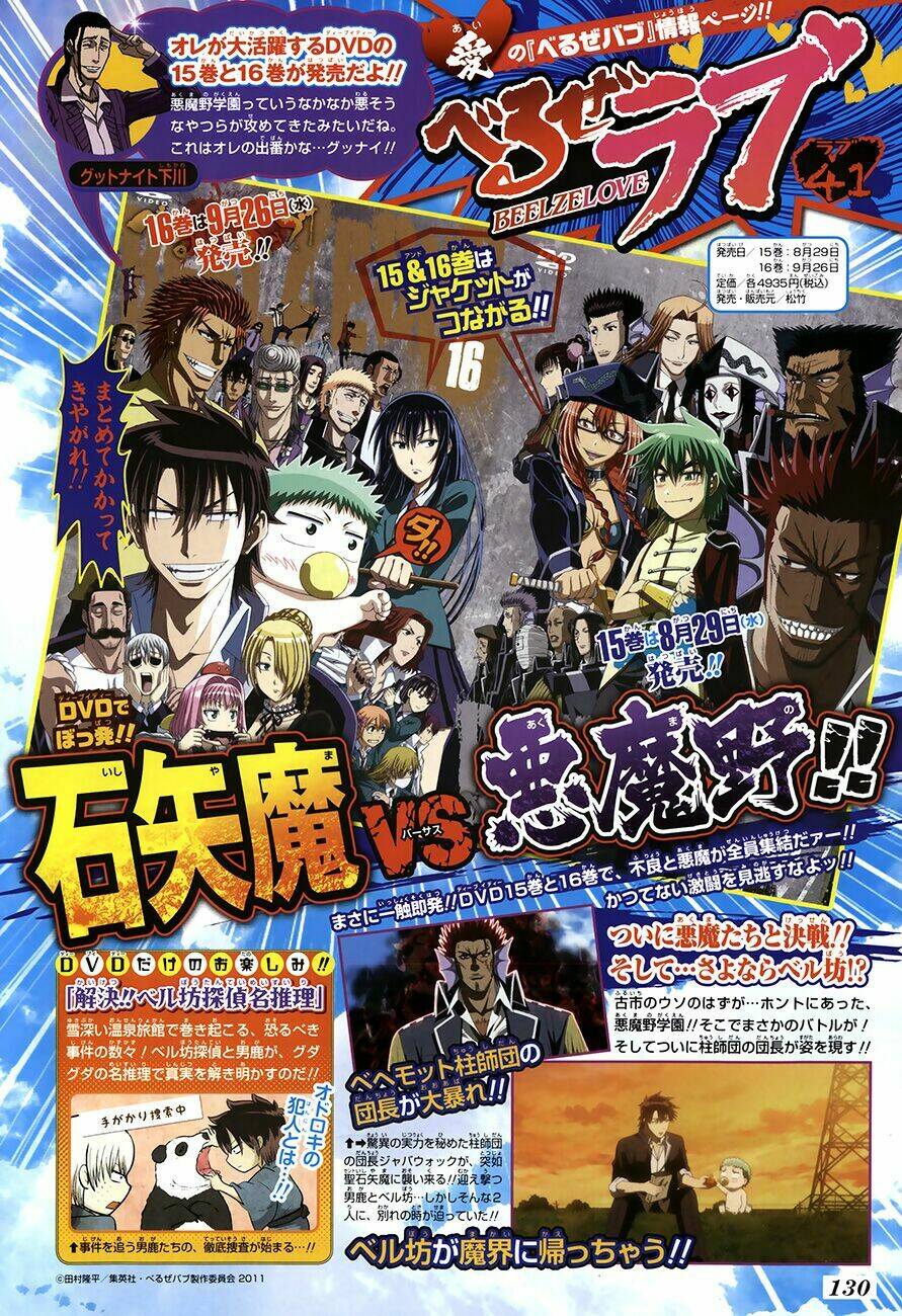 Beelzebub – Vua Quỷ Chapter 165 - Trang 2