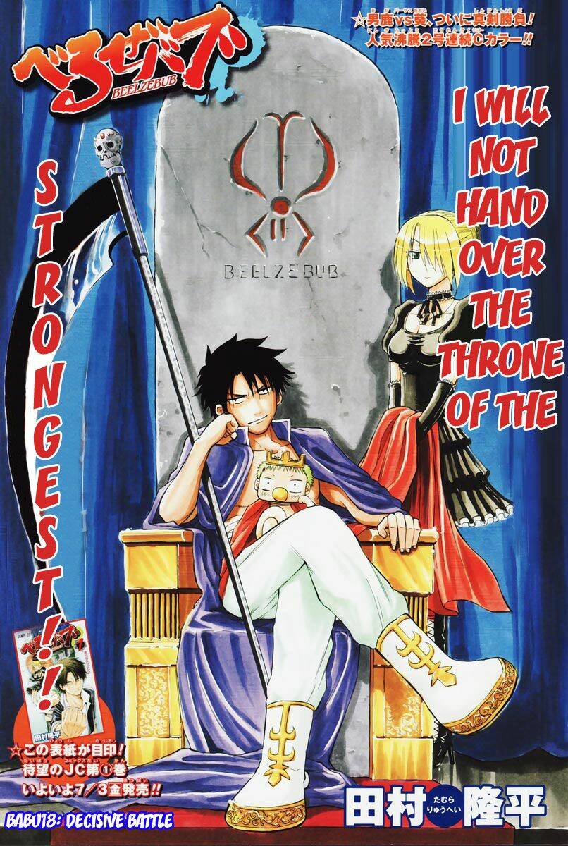 Beelzebub – Vua Quỷ Chapter 18 - Trang 2