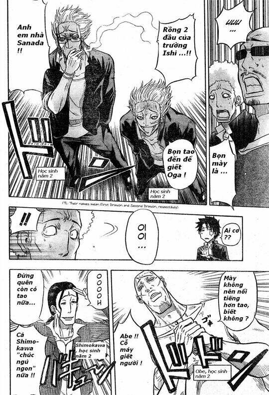 Beelzebub – Vua Quỷ Chapter 2 - Trang 2