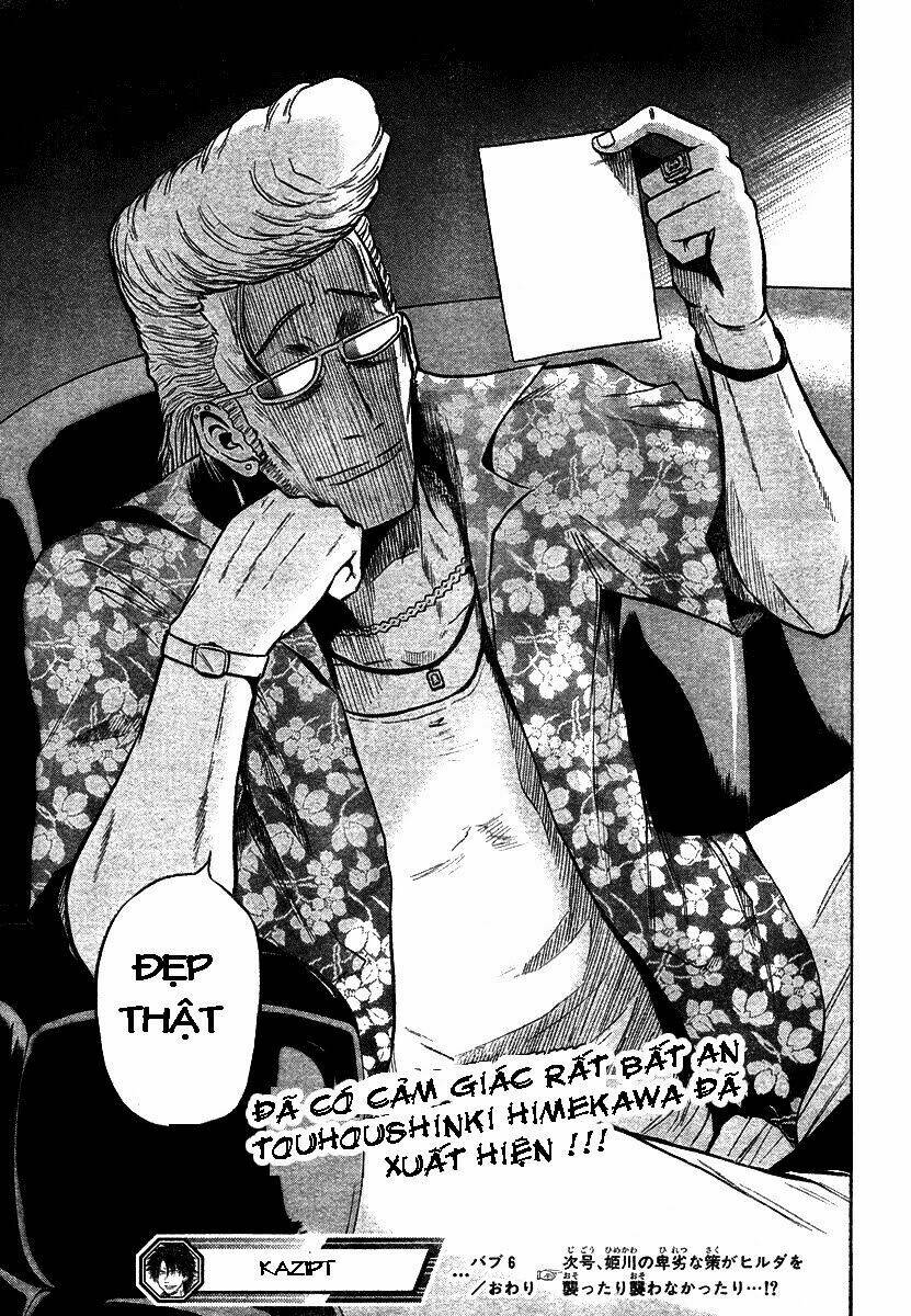 Beelzebub – Vua Quỷ Chapter 6 - Trang 2