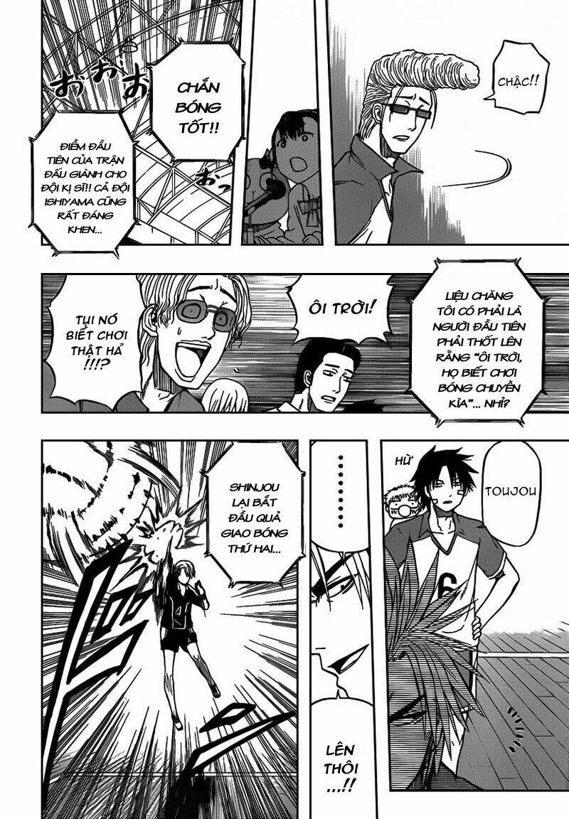 Beelzebub – Vua Quỷ Chapter 70 - Trang 2