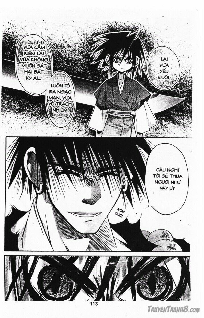 Behind Master – Huyền Thoại Thiên Cẩu Chapter 14.1 - Trang 2