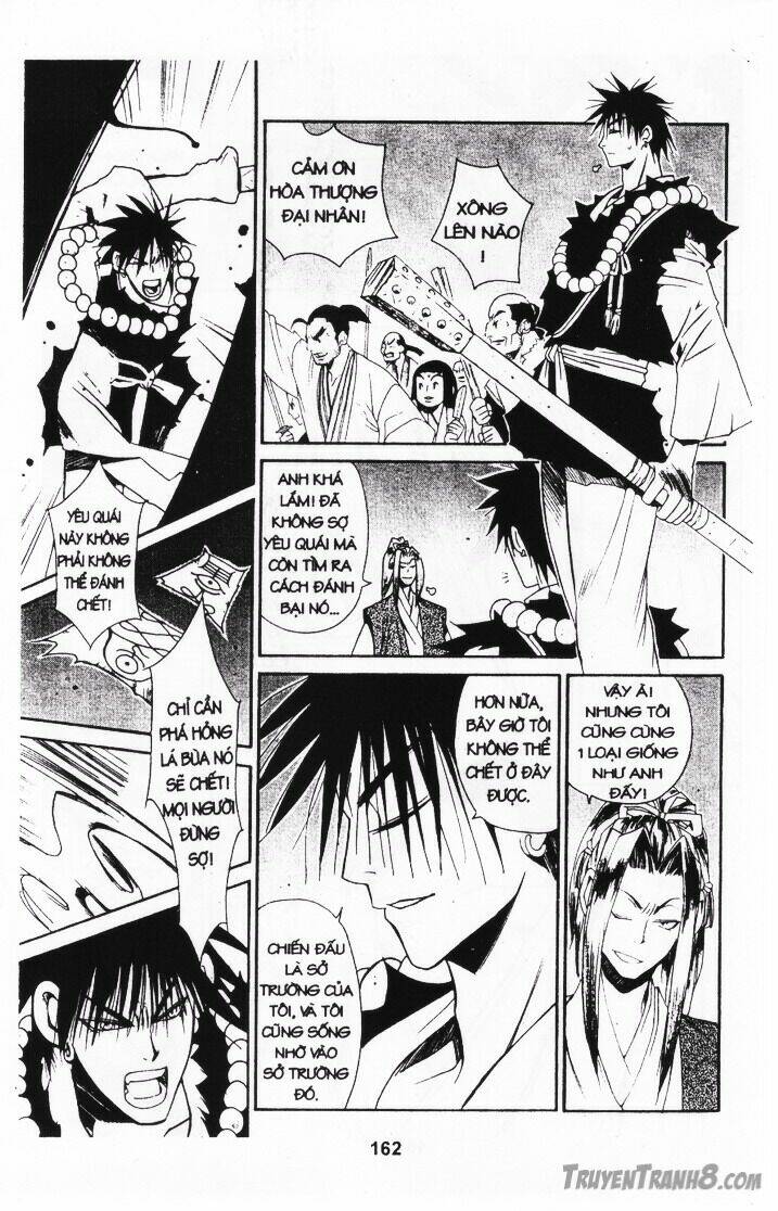 Behind Master – Huyền Thoại Thiên Cẩu Chapter 15.2 - Trang 2