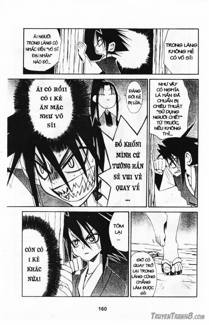 Behind Master – Huyền Thoại Thiên Cẩu Chapter 15.2 - Trang 2